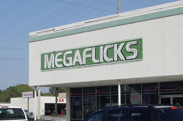 logo_8_megaflicks.jpg